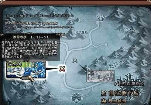 dnf私服发布网玩家直言+255梅轩刀是