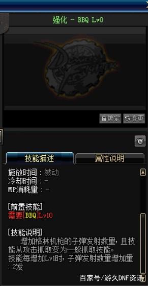 地下城私服-与勇士私服官网买口红（地下城