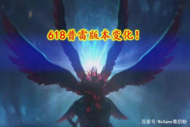dnf私服发布网体验服12.21爆料魔盒加入灿烂徽章，福袋可得+12强化券！469