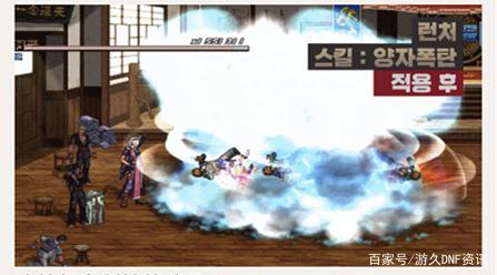 地下城私服-与勇士私服属性介绍：你了解你