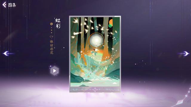 地下城与勇士私服黑