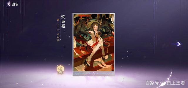 地下城私服-与勇士私服屠戮图片，你知道里
