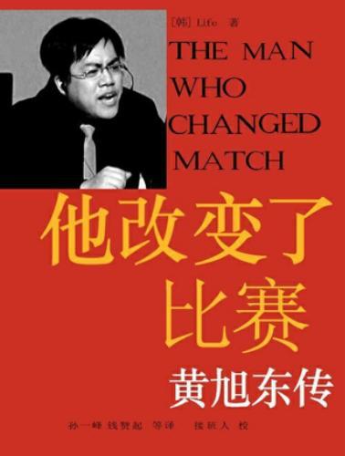 dnf私服发布网神言论再现！剑帝巨剑无3500物攻不合格，已引起争议814